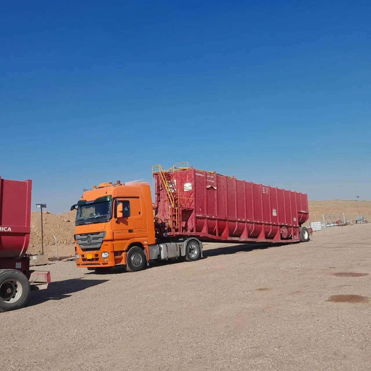 Genral equipment transportation-start (2)